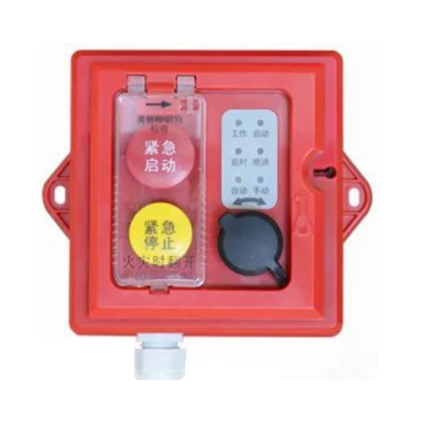 海灣GST-LD-8316/W手自動(dòng)轉(zhuǎn)換裝置（防水型）