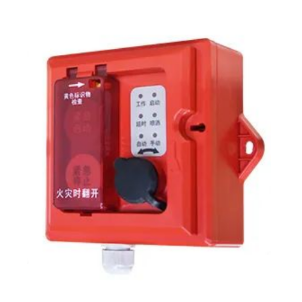 海灣GST-LD-8316/EX防爆手自動(dòng)轉(zhuǎn)換裝置